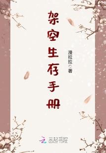 英雄联盟  傀儡