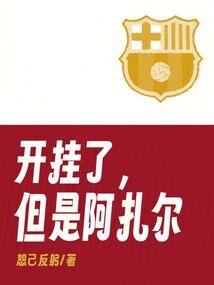 我的世界买所有皮肤