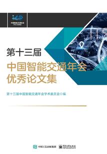 澳门景点旅游攻略亲子