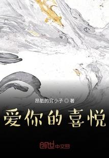 曹妃甸教育局装备中心