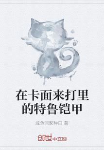 mod滑板磨砂链接