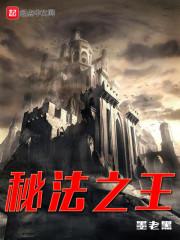 专代职业