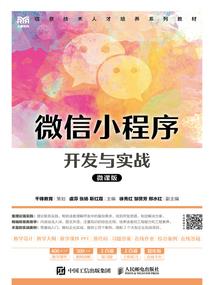 魔兽世界无核的地质元素