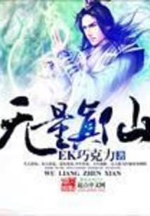 lol细节对线bgm