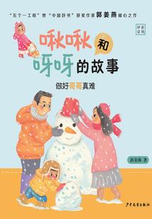 担保手游商城