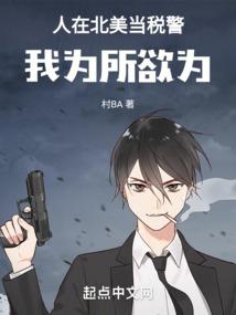 方舟怎么弄龙属性表