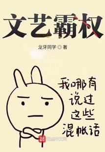 梦幻西游 龙宫2017