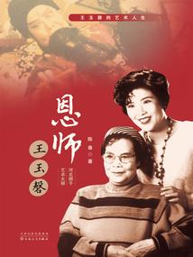 嘛咪堆堆攻略