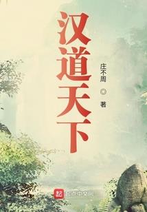 火眼金睛孙悟空皮肤