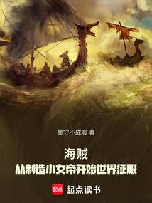 mod加载慢