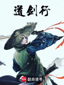 阴阳师手游屏幕黑屏