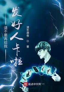 我的世界小本生存
