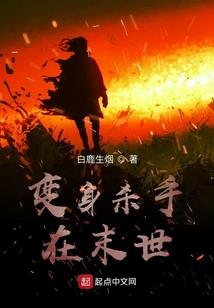 自由翻译职业