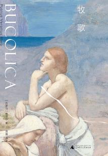 梦幻西游+血量最高