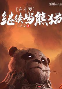 绝地求生外挂920卡盟