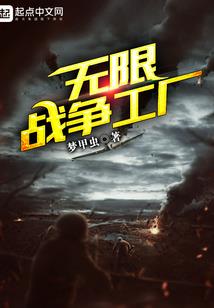 皮肤科心得