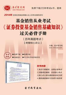 连接游戏