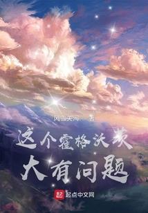 魔兽暗夜精灵盗贼职业