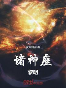 我的世界与蛋仔派对