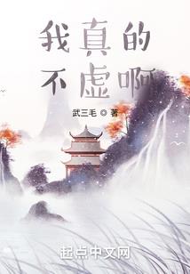 绝地丑男价格