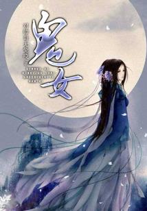 新版我的世界手机版视频