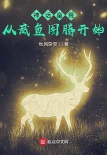 绝地求生传说皮肤价格表