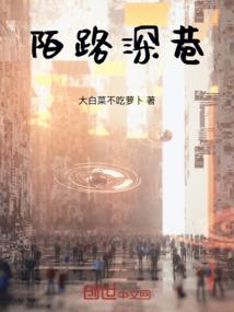 剿匪英雄全集