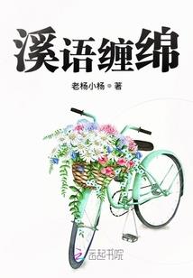 魅蓝单职业