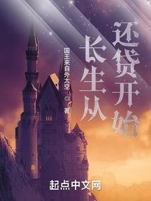 阴阳师镜花归宿