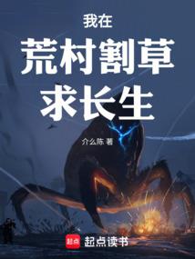 ps4 刷国际版