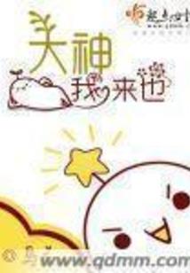 火影忍者大集结攻略
