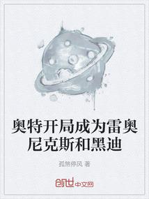 方舟小mod推荐