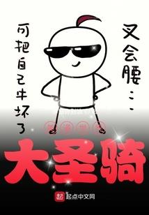 罗刹破解版游戏