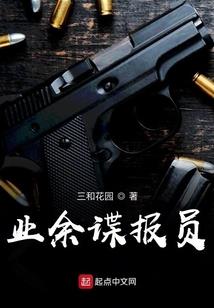 秘籍ps4