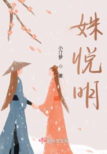 纯肉装备是指