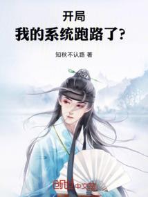 vb 无效属性值