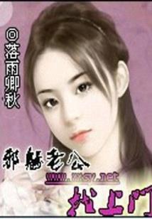 魔兽怀旧服牵制流手法