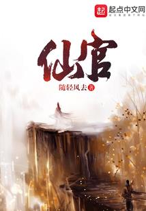 黑魂英雄谭