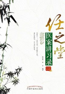 哥伦比亚特种方队装备