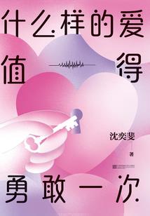 我的世界简易轨道mod
