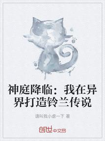 lol一直加载不了好友