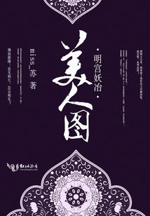 我的世界新手装备合成表