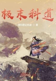 寻仙手游月饼任务答题