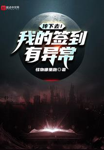游戏名字暴君