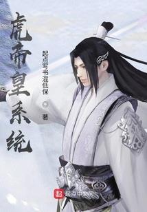 河北的皮肤病医院