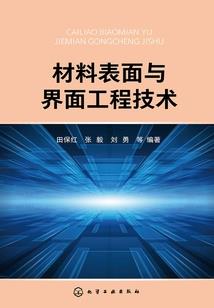 我的世界怎么取消称号