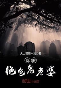 我的世界pe 1.2