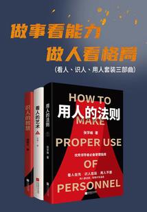 壁纸我的世界萌僵尸