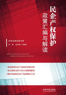 梦幻西游输出视频