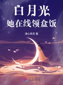 梧州医专职业学校